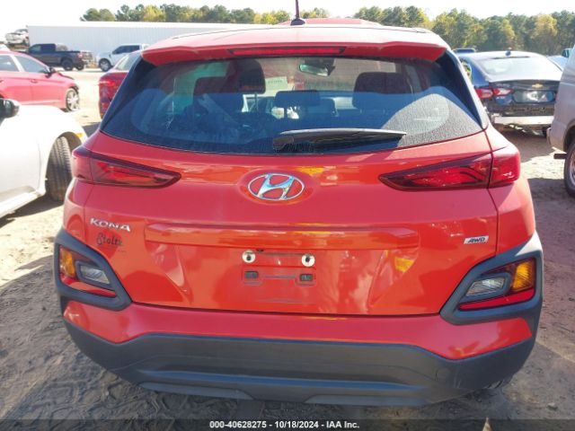 KM8K1CAA6KU215484 Hyundai Kona Se