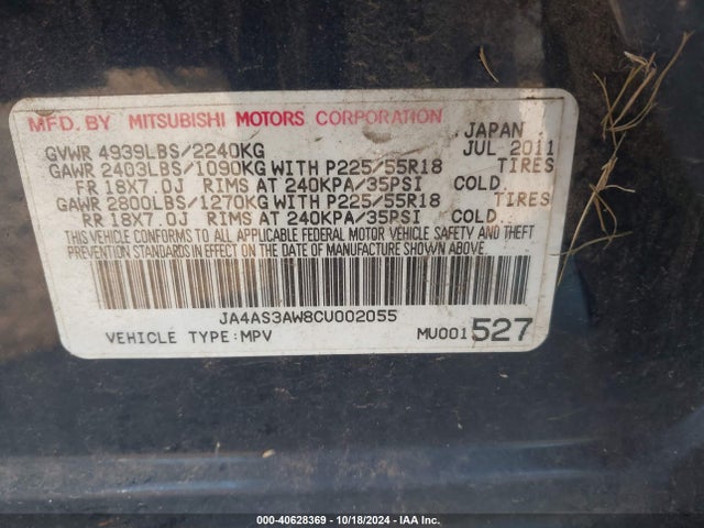 2012 MITSUBISHI OUTLANDER JA4AS3AW8CU002055 Photo 8