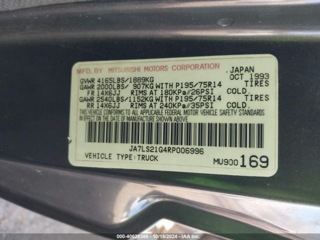 1994 MITSUBISHI MIGHTY MAX JA7LS21G4RP006996 Photo 8