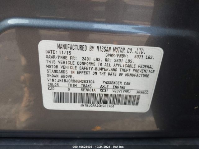 JN1BJ0RR4GM263704 Infiniti QX50