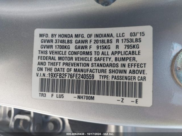 19XFB2F76FE240559 Honda CIVIC SE