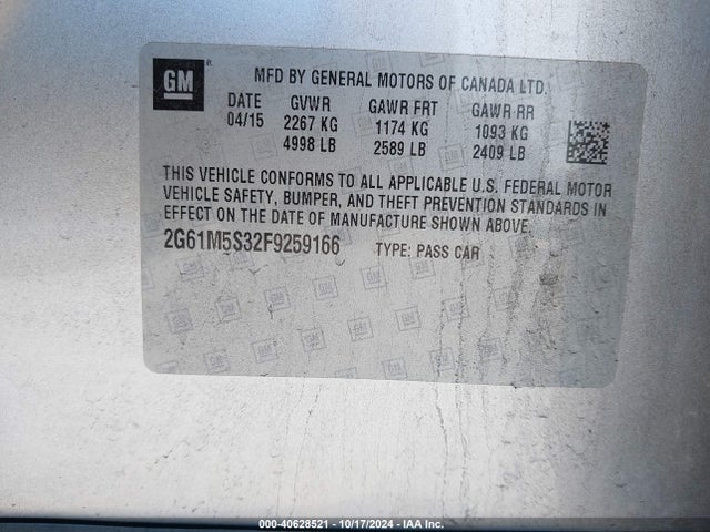 2015 CADILLAC XTS 2G61M5S32F9259166 Photo 8