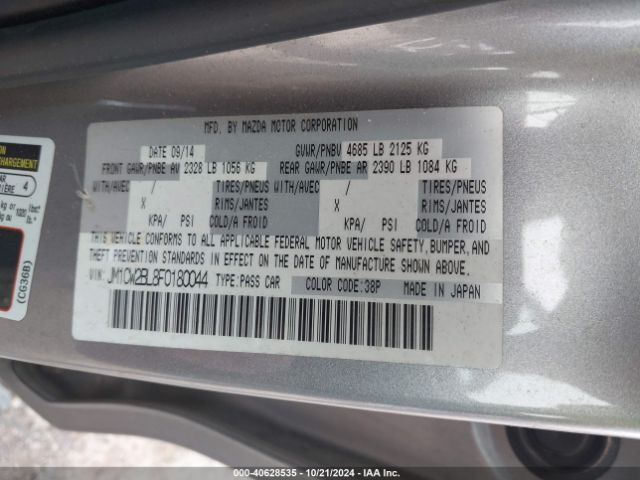 JM1CW2BL8F0180044 Mazda Mazda5 Sport