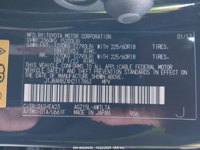 JTJBARBZXH2117863 Lexus NX 200T