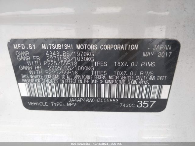 2017 MITSUBISHI OUTLANDER SPORT JA4AP4AW0HZ055883 Photo 8