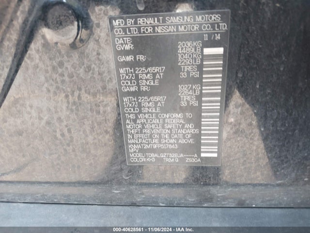 Nissan ROGUE SV 2015 KNMAT2MT9FP517843 Image 9