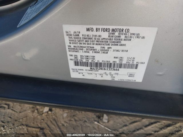 MAJ3S2KE6LC323666 Ford Ecosport Titanium