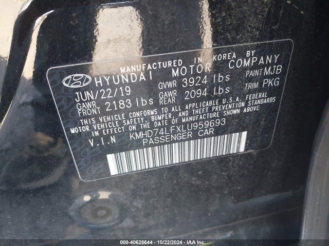 Hyundai ELANTRA SE 2020 KMHD74LFXLU959693 Image 9