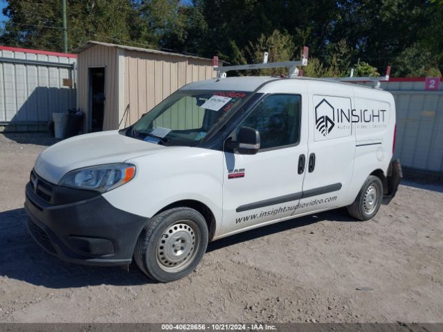 ZFBERFAB2J6K39680 RAM Promaster City Tradesman
