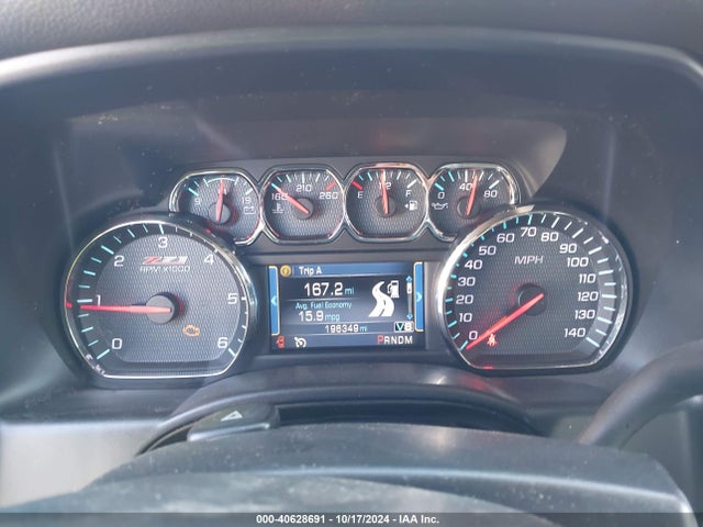 3GCPCSEC5EG425270 Chevrolet Silverado 1500 2lz