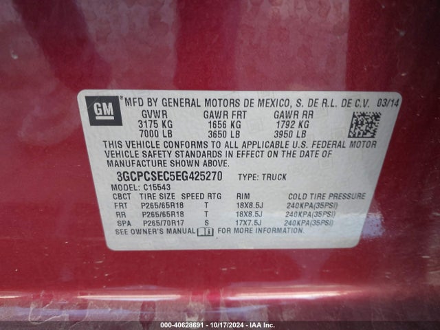 3GCPCSEC5EG425270 Chevrolet Silverado 1500 2lz