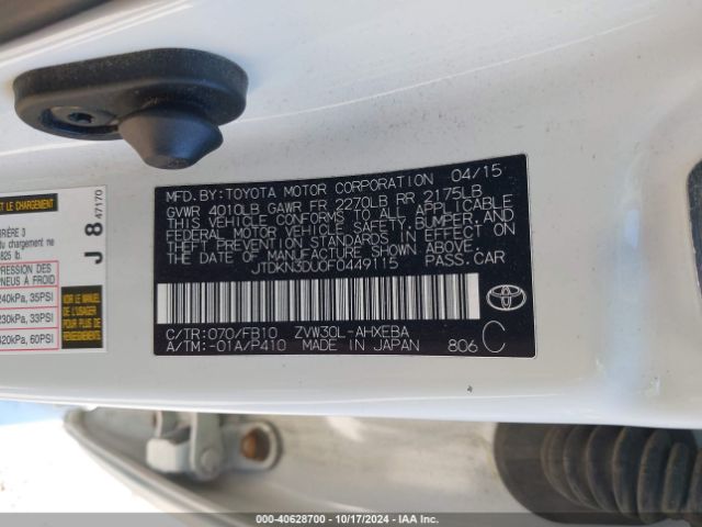 JTDKN3DU0F0449115 Toyota Prius