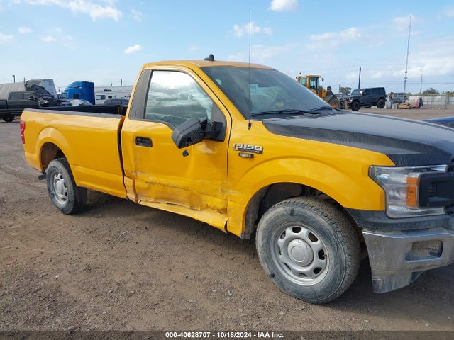 Ford F-150 Xl 2020 1FTMF1C5XLKE97709 Image 13
