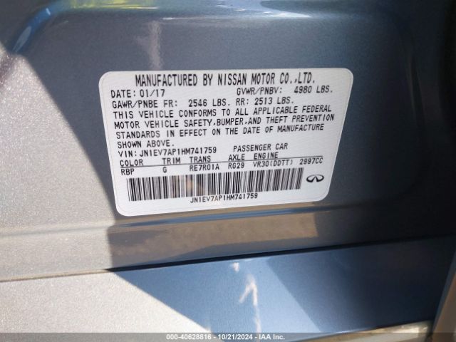 JN1EV7AP1HM741759 Infiniti Q50 3.0t Premium