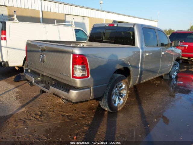 1C6SRFFT0RN212097 RAM 1500 Big Horn  4x4 5'7 Box