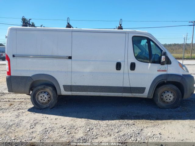 3C6TRVAG8HE509775 RAM Promaster 1500 Low Roof 136 Wb