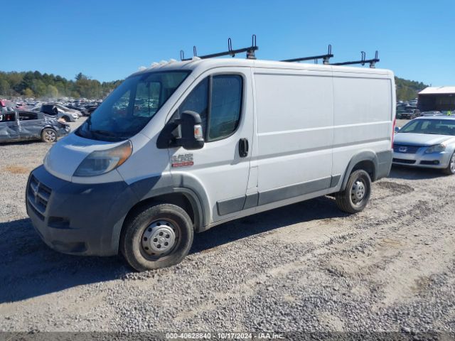 3C6TRVAG8HE509775 RAM Promaster 1500 Low Roof 136 Wb