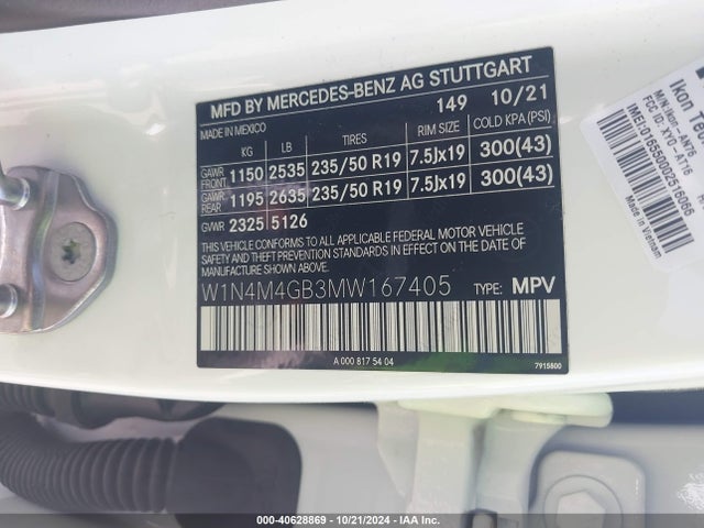W1N4M4GB3MW167405 Mercedes-Benz GLB 250