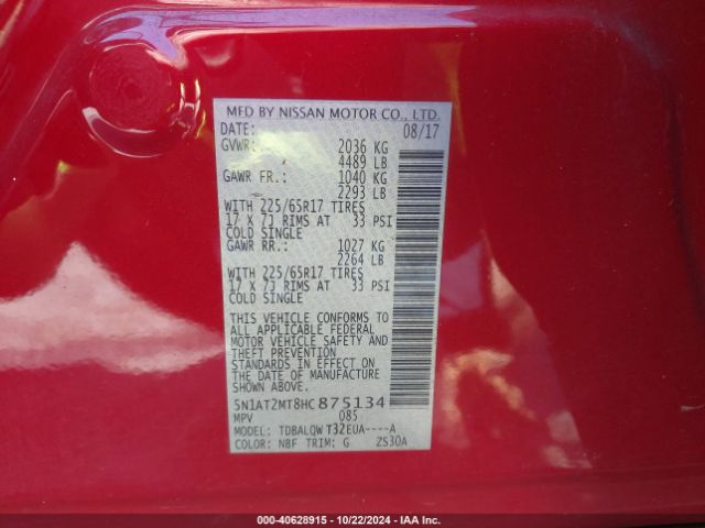 5N1AT2MT8HC875134 Nissan ROGUE SV