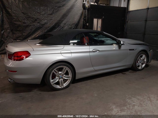 2012 Bmw 650i მანქანა იყიდება აუქციონზე, vin: WBALZ3C5XCDL71401, აუქციონის ნომერი: 40628940