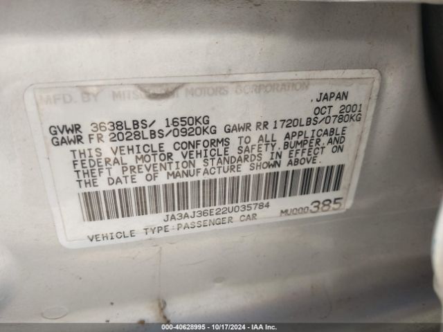 2002 MITSUBISHI LANCER JA3AJ36E22U035784 Photo 8
