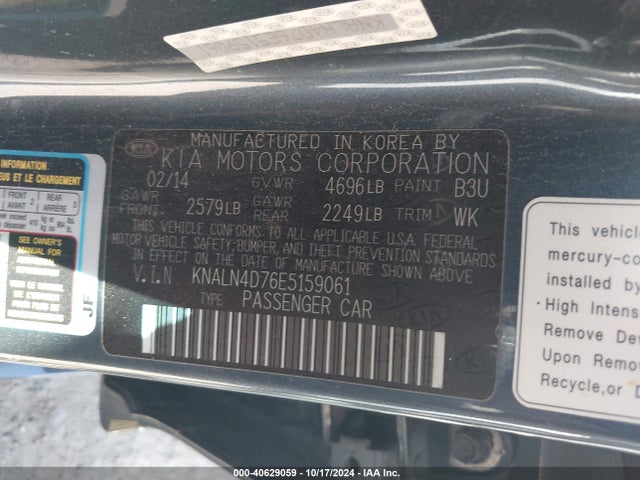 KIA Cadenza Limited 2014 KNALN4D76E5159061 Image 9
