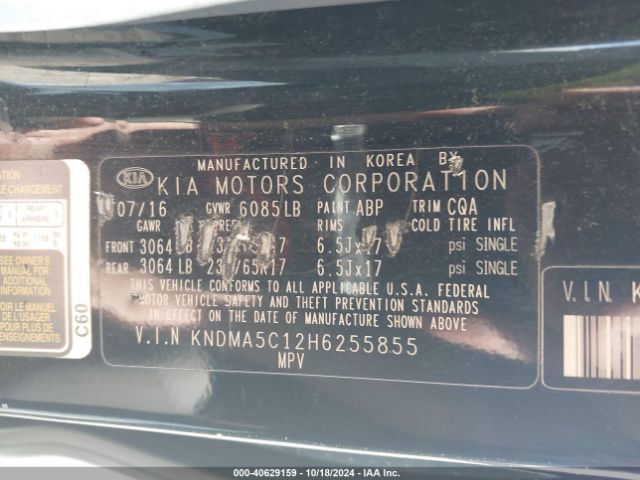 KNDMA5C12H6255855 KIA Sedona L