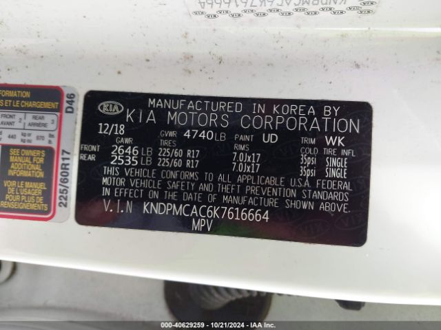 KNDPMCAC6K7616664 KIA Sportage Lx