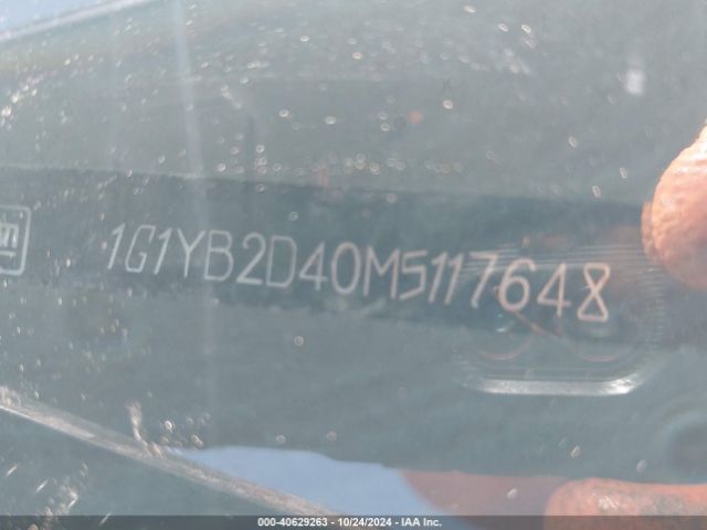 2021 CHEVROLET CORVETTE 1G1YB2D40M5117648 Photo 8