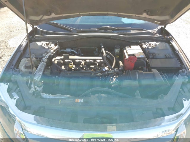 2012 Ford Fusion Sel მანქანა იყიდება აუქციონზე, vin: 3FAHP0JA1CR174420, აუქციონის ნომერი: 40629285