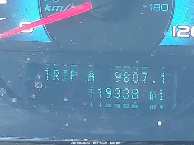 2012 Ford Fusion Sel მანქანა იყიდება აუქციონზე, vin: 3FAHP0JA1CR174420, აუქციონის ნომერი: 40629285