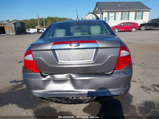 2012 Ford Fusion Sel მანქანა იყიდება აუქციონზე, vin: 3FAHP0JA1CR174420, აუქციონის ნომერი: 40629285