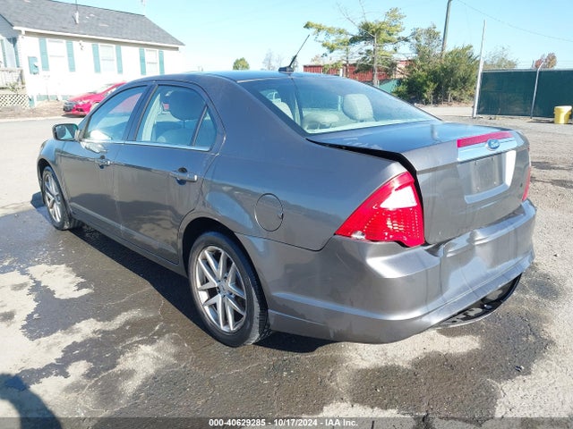 2012 Ford Fusion Sel მანქანა იყიდება აუქციონზე, vin: 3FAHP0JA1CR174420, აუქციონის ნომერი: 40629285