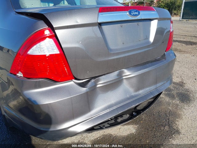 2012 Ford Fusion Sel მანქანა იყიდება აუქციონზე, vin: 3FAHP0JA1CR174420, აუქციონის ნომერი: 40629285