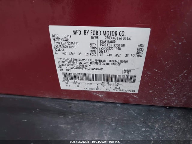 Ford Explorer Limited 2017 1FM5K8F87HGB20047 Image 9