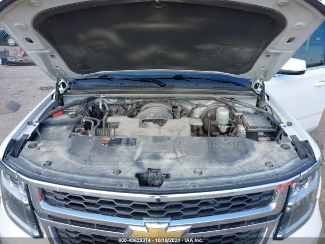 1GNSKHKC4GR338216 Chevrolet Suburban Lt
