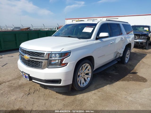 1GNSKHKC4GR338216 Chevrolet Suburban Lt