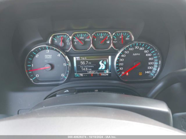1GNSKHKC4GR338216 Chevrolet Suburban Lt
