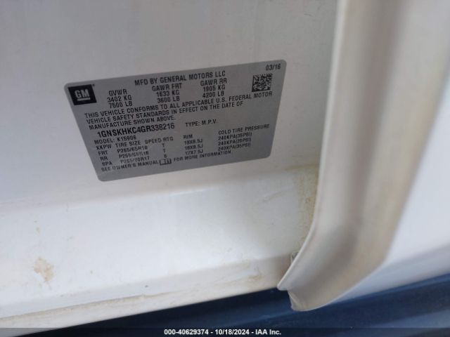 1GNSKHKC4GR338216 Chevrolet Suburban Lt