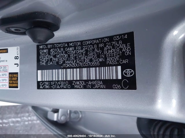 Toyota Prius Two 2014 JTDKN3DU7E0370555 Image 9