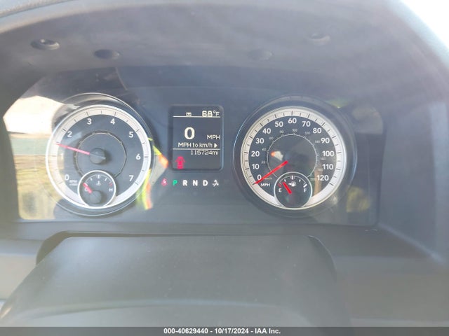 RAM 1500 Tradesman 2016 3C6JR6DG7GG352106 Image 7