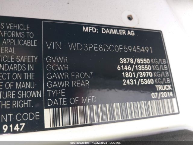 WD3PE8DC0F5945491 Mercedes-Benz Sprinter 2500 High Roof
