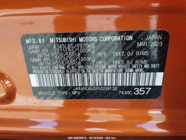 2023 MITSUBISHI OUTLANDER SPORT JA4ARUAU5PU009132 Photo 8