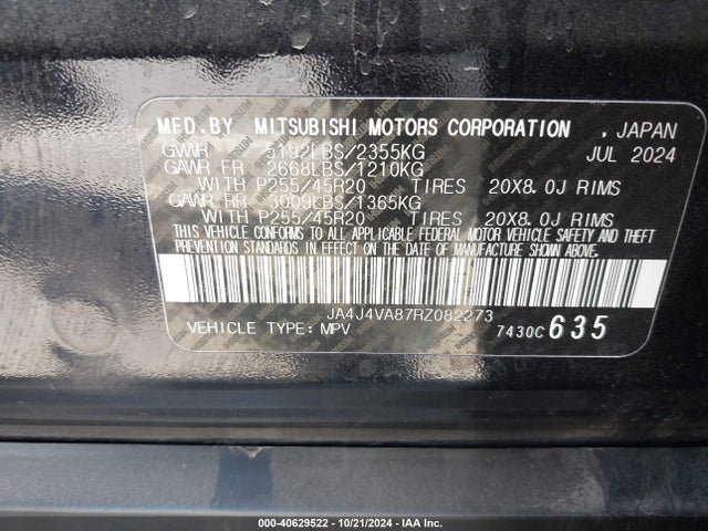 2024 MITSUBISHI OUTLANDER JA4J4VA87RZ082273 Photo 8