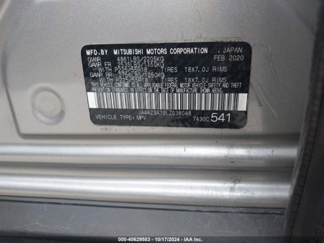 2020 MITSUBISHI OUTLANDER JA4AZ3A39LZ038048 Photo 8