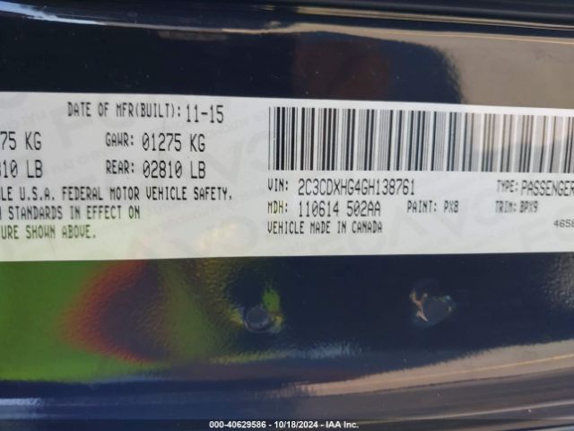 2C3CDXHG4GH138761 Dodge Charger Sxt