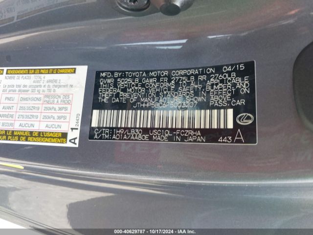 JTHHP5BC6F5003207 Lexus RC F