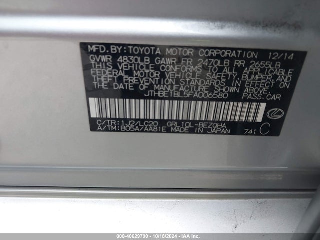 JTHBE1BL5FA006580 Lexus GS 350