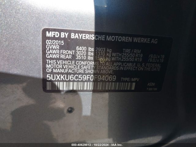 5UXKU6C59F0F94069 BMW X6 Xdrive50i