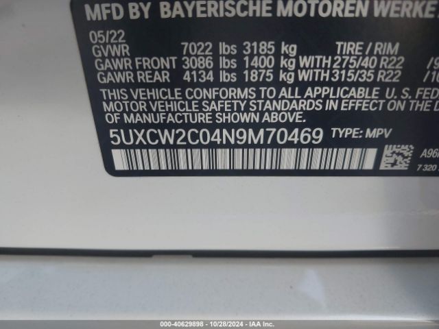 5UXCW2C04N9M70469 BMW X7 Xdrive40i